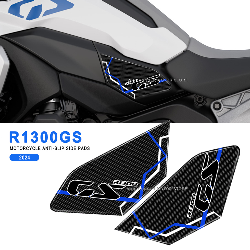 Resin Art Sticker - 2024 Motorcycle Non-slip Side Stickers Waterproof