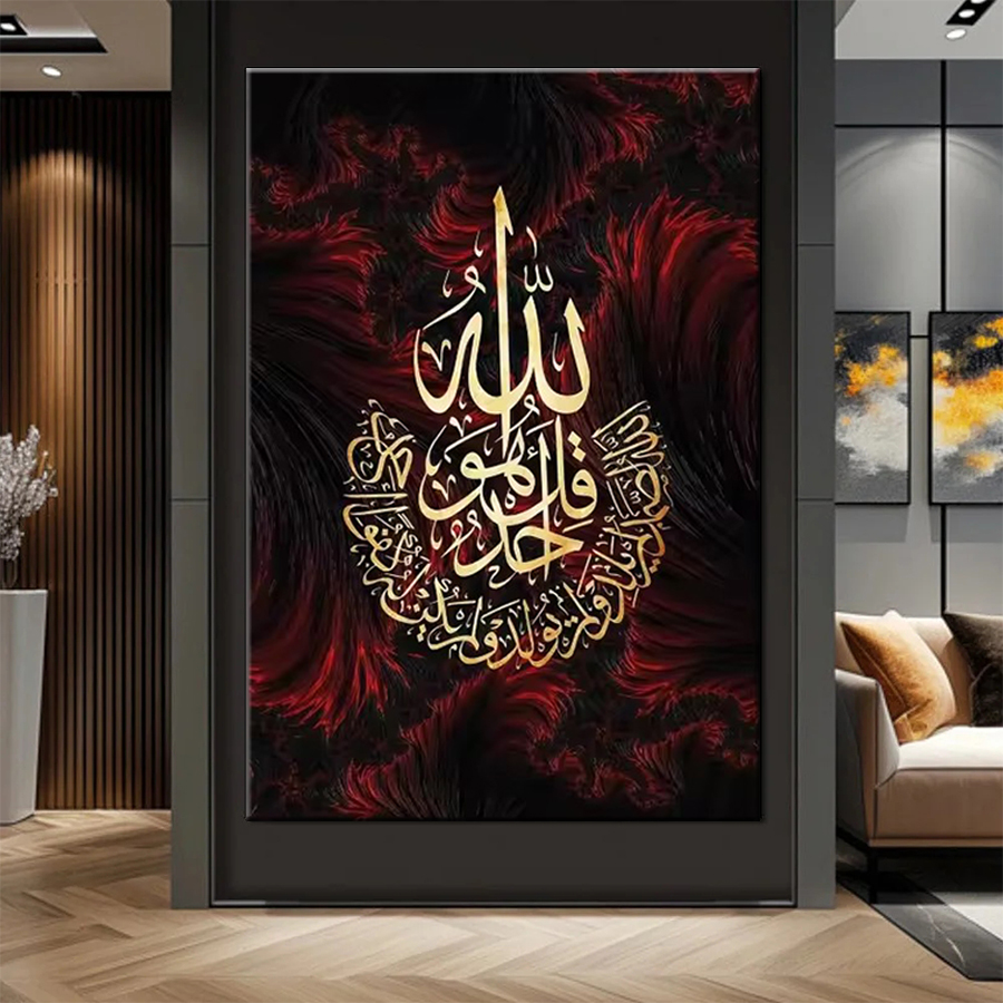 Full Drill Diamond Embroidery  - Resin Art Quran Box avaliação e preço