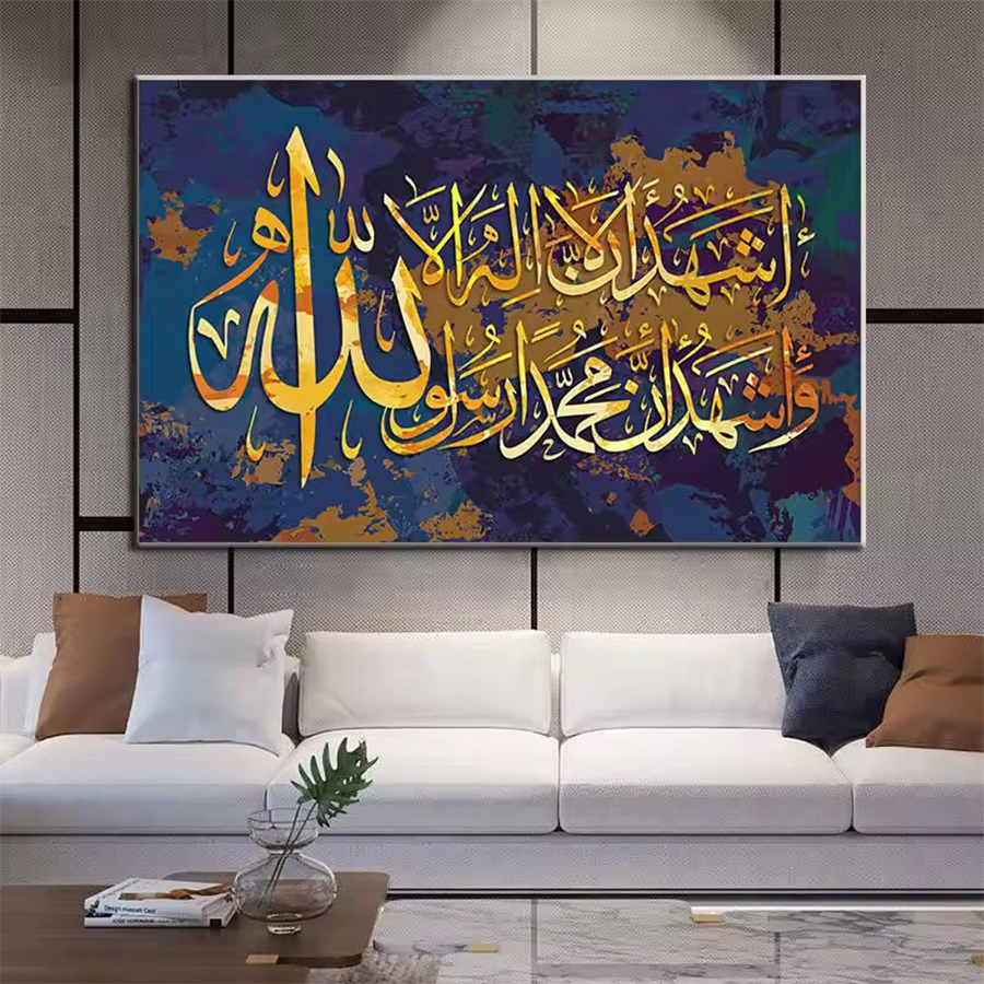 5D Diamond Painting Kit New Mu - Resin Art Quran Box avaliação e preço
