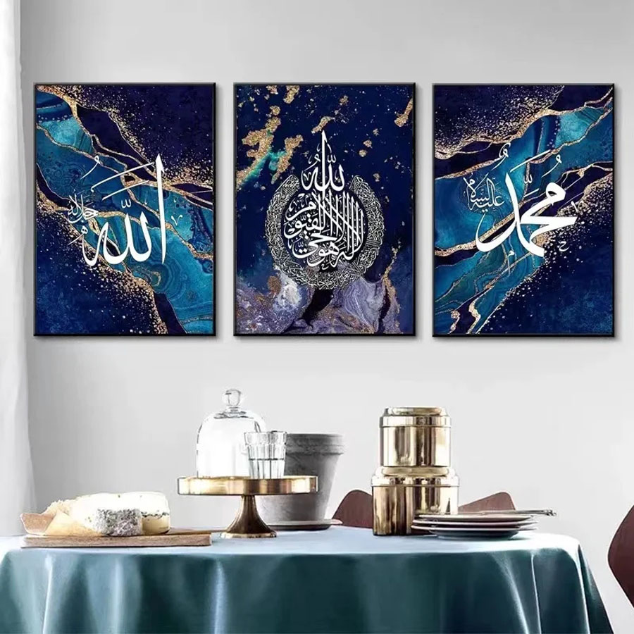 Modern Minimalist Islamic Fash - Resin Art Quran Box avaliação e preço