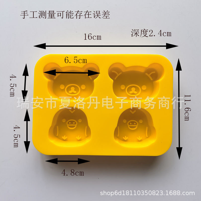cartoon rilakkuma Baking resin - Resin Art Heat Gun avaliação e preço