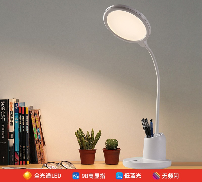 Desk lamp, special eye protect - Resin Art Learning avaliação e preço