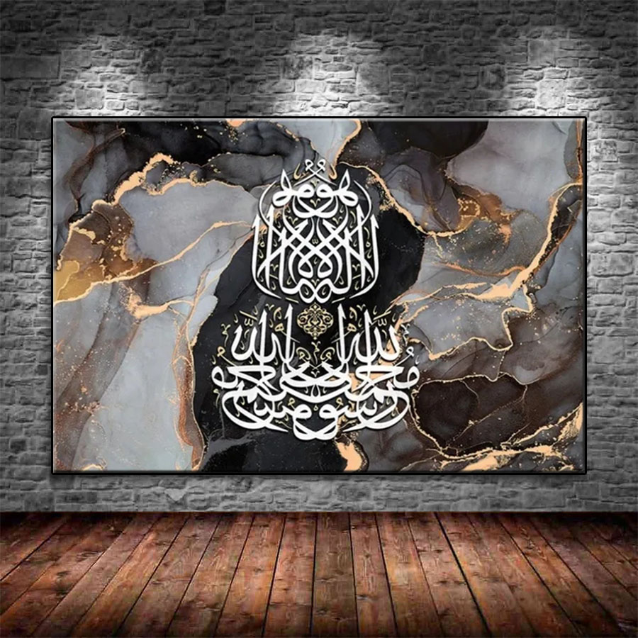 Diamond Painting Muslim Islami - Resin Art Quran Box avaliação e preço