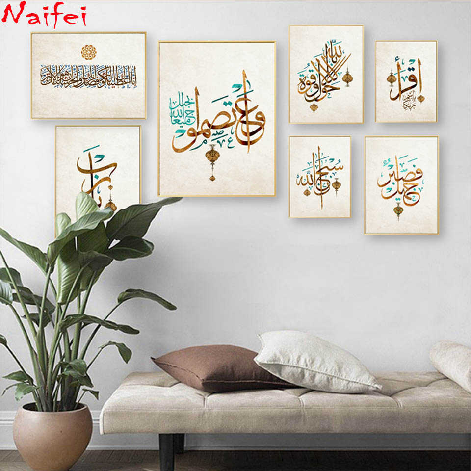 Middle East Arabic Islamic tex - Resin Art Quran Box avaliação e preço