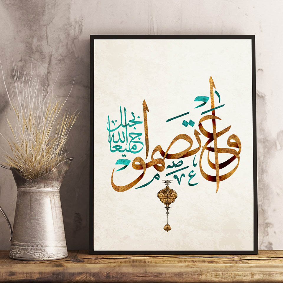 Middle East Arabic Islamic tex - Resin Art Quran Box avaliação e preço