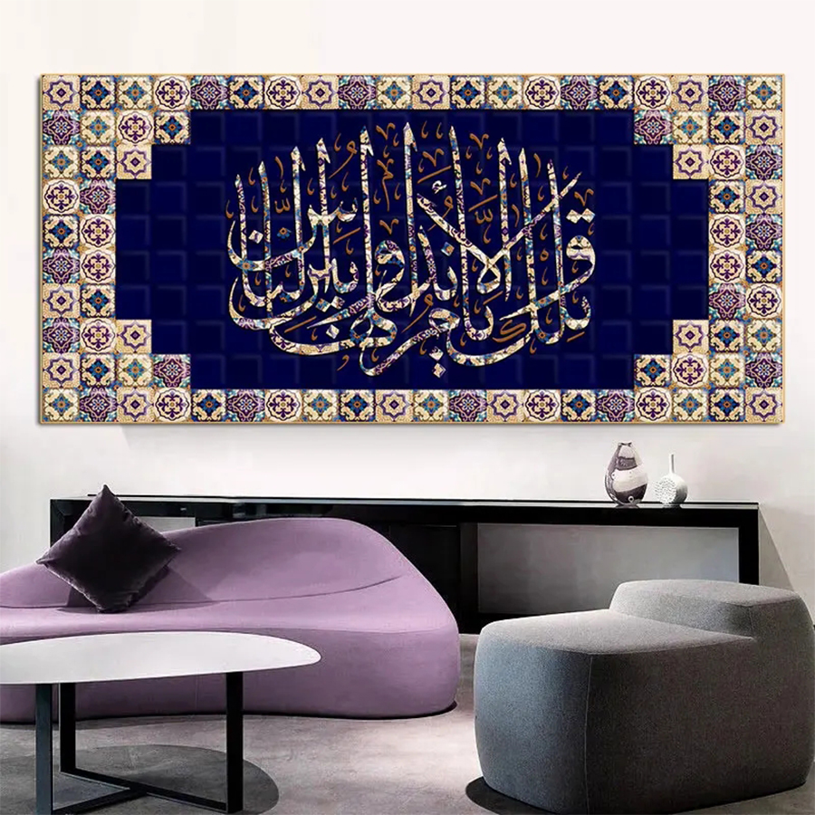 5D DIY Diamond Painting Muslim - Resin Art Quran Box avaliação e preço