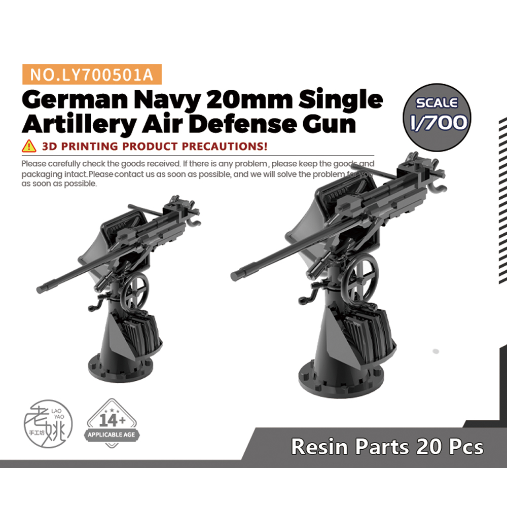 Yao's Studio LY501A 1/350 1/70 - Resin Art Heat Gun avaliação e preço