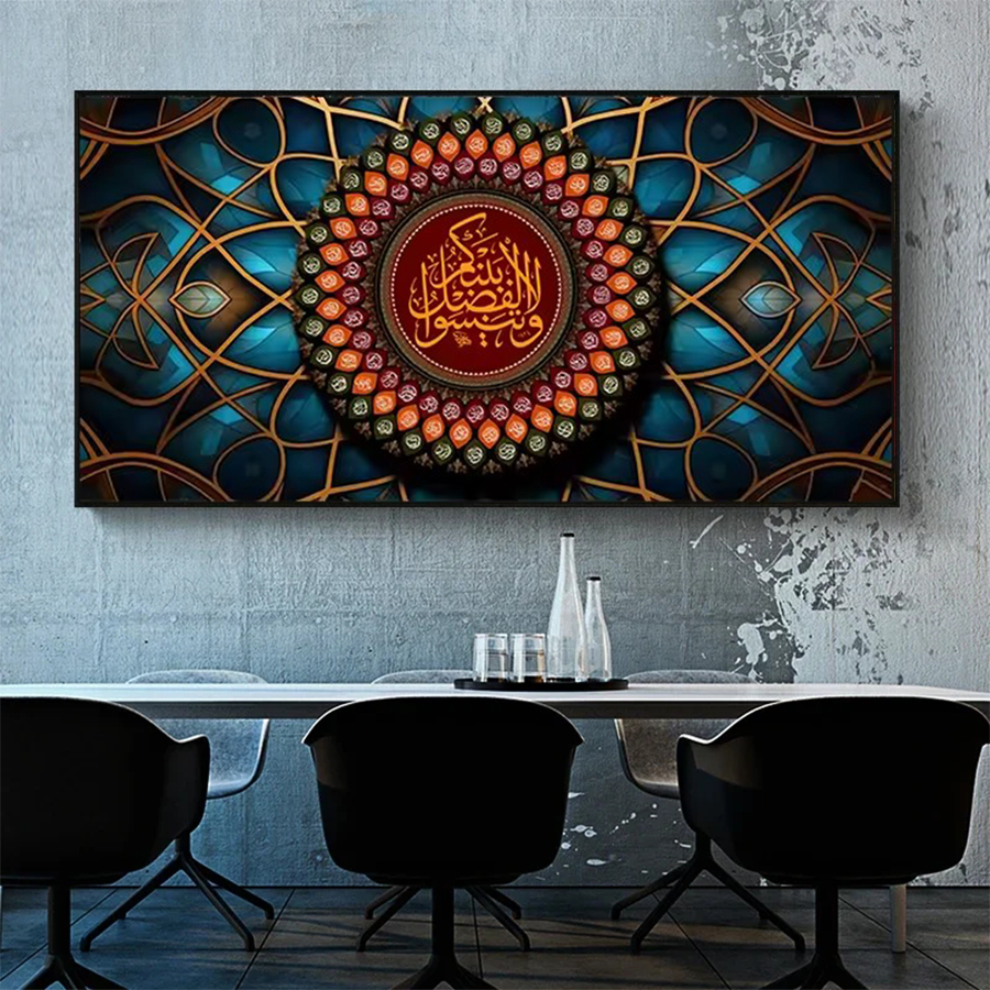 5D DIY Muslim Islam Arabic Cal - Resin Art Quran Box avaliação e preço