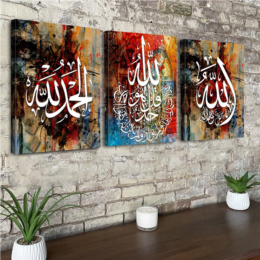 3pcs mosaic Vintage Islamic Wa - Resin Art Quran Box avaliação e preço