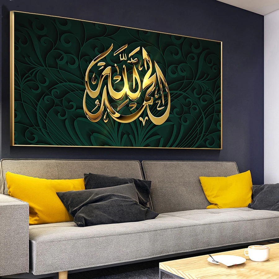 Diamond Embroidery Muslim Isla - Resin Art Quran Box avaliação e preço